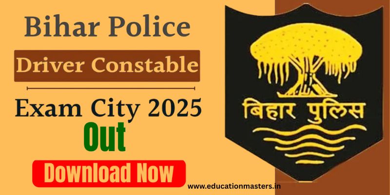 cbsc Bihar Police Driver Exam City 2025